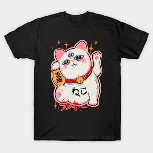 Lucky cat manekineko COLORS T-Shirt